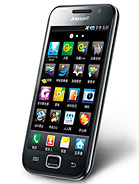 Best available price of Samsung I909 Galaxy S in Australia