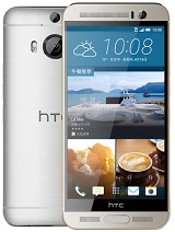 Best available price of HTC One M9+ Supreme Camera in Australia