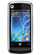 Best available price of Motorola EX210 in Australia
