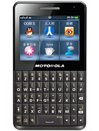Best available price of Motorola EX226 in Australia