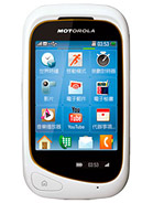 Best available price of Motorola EX232 in Australia