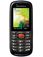 Best available price of Motorola VE538 in Australia