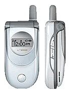Best available price of Motorola V188 in Australia