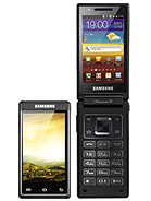 Best available price of Samsung W999 in Australia